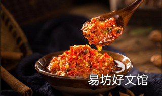 麻辣酱配方 秘制辣酱配方