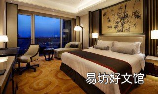 住酒店注意事项 女生自己住酒店注意事项
