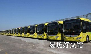 太原老年公交卡 太原老年公交卡一年多少次