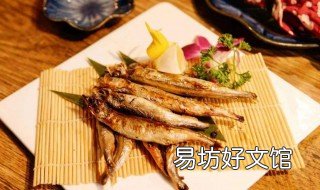 多春鱼怎么做好吃 多春鱼怎么做好吃又简单