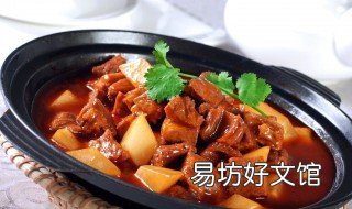 牛腩是牛的哪个部位 请问牛腩是牛的哪个部位