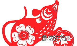 成群寻食是什么生肖 三五成群来觅食是什么生肖