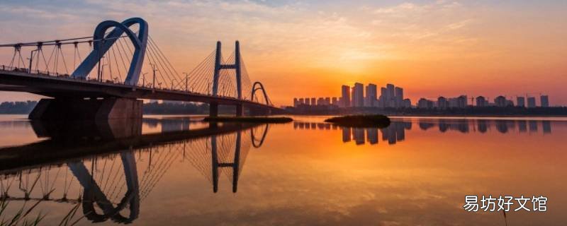 汉江的起源和尽头 汉江起源地和终点