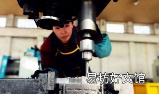 螺床怎样换钻头 钻床怎么换钻夹头