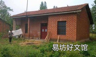 宅基地过户还能要回来吗 宅基地过户还能要回来吗知乎
