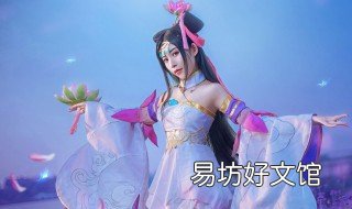 2019返场皮肤已确定 新年皮肤返场
