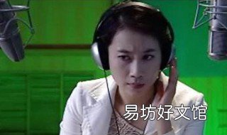 于萍萍是什么电视剧 宋萍萍电视剧
