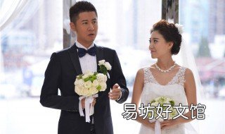 任重的老婆 任重的老婆是张萌