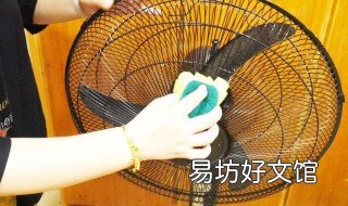 洗风扇小妙招不用拆洗 不拆风扇清洗妙招