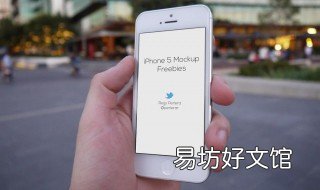 苹果字体怎么下载 苹果字体大全下载的字体怎么用