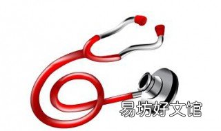 听诊器的原理 听诊器的原理图