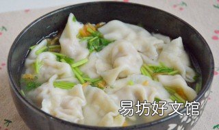刚包好的馄饨煮多久 刚包好的馄饨煮多久才熟透
