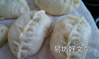 白糖富油包子的做法 白糖富油包子的做法视频
