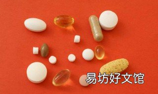 头发白缺什么维生素 头发白缺什么维生素呢