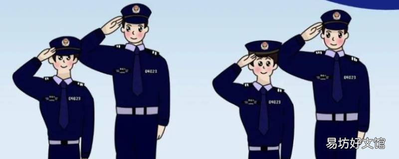 污点证人可以免罪吗 污点证人不用坐牢吗