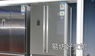 西门子冰箱质量怎么样 西门子冰箱质量怎么样噪音大不大?