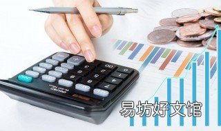 企业成本核算方法 食品加工企业成本核算方法