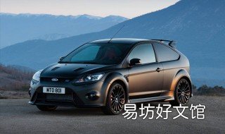 p2008故障码什么意思 p2008故障码表现