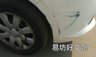车漆修补技巧 车漆修补技巧图解