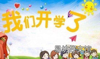 沈阳云课手机怎么看 沈阳云课官网登录入口