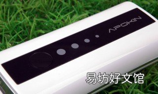 电瓶电量指示灯原理 电瓶自带指示灯什么原理