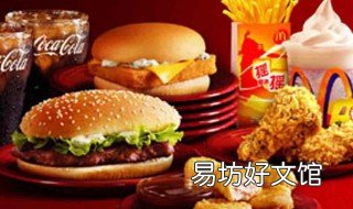 麦当劳汉堡哪个好吃 麦当劳汉堡哪个好吃点