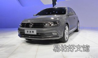 速腾刚买的车会后排出现异响 速腾车内异响什么原因