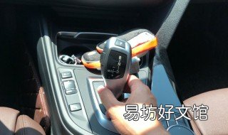 汽车打着火挂不上档?熄火才能挂上为什么怎么办 汽车挂档打火,熄火后,打不着