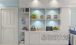 旧房装修贷款需要什么 老房子装修贷款怎么申请