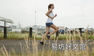5公里跑步技巧 5公里跑步如何训练