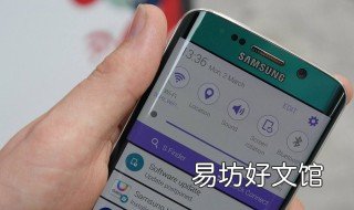 移动关闭了短信功能怎么办 移动手机短信功能被关闭 怎么恢复