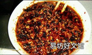 小面辣椒油的做法 小面的辣椒油怎么做才会好吃