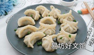 一斤肉馅放多少姜 一斤肉馅放多少姜末