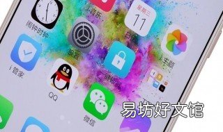 x9怎么把图片放到手机桌面文件夹里 图片可以直接放在手机桌面上吗