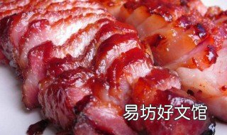 广东叉烧肉的做法 广东叉烧肉的做法和配方