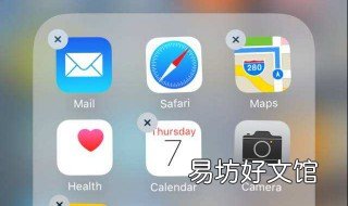 其他系统数据怎么删除 苹果手机里面的其他系统数据怎么删除
