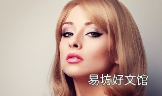 脸大适合短发吗 脸大适合短发么