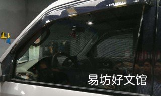 贴膜多久可以开车窗 贴膜多久可以开车窗夏天