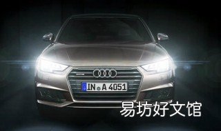 led车灯亮度等级 LED车灯亮度