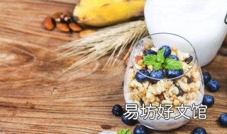 什么人不能吃燕麦 什么人不能吃燕麦核桃粉