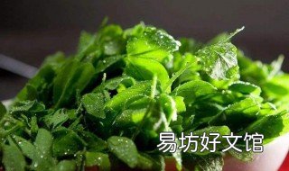 豌豆尖怎么做 豌豆尖怎么做?