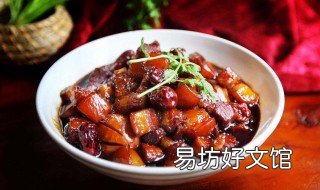 红烧肉怎么做才软嫩 红烧肉怎么做才软嫩好吃