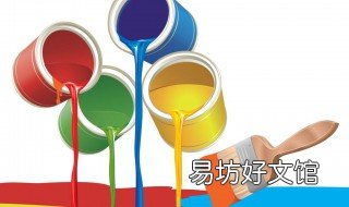 水漆和油漆区别 水漆和油漆的区别