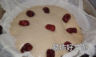 蒸发糕家常做法 蒸发糕家常做法窍门