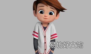 梦到儿子去世 梦见过世儿子
