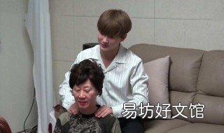 梦见死去的丈母娘 梦见死去的丈母娘复活