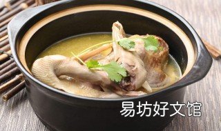 老鸭煲的做法 家常老鸭煲的做法