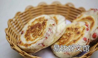 五香发面饼的做法 五香发面饼的做法视频