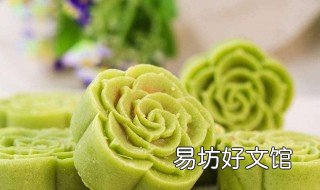 绿豆粉怎么做好吃 绿豆粉怎么做好吃窍门