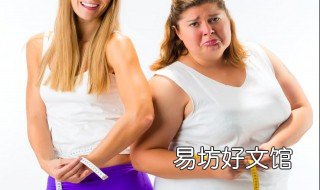 女人发胖的年龄 女人发胖年龄哟一般多大